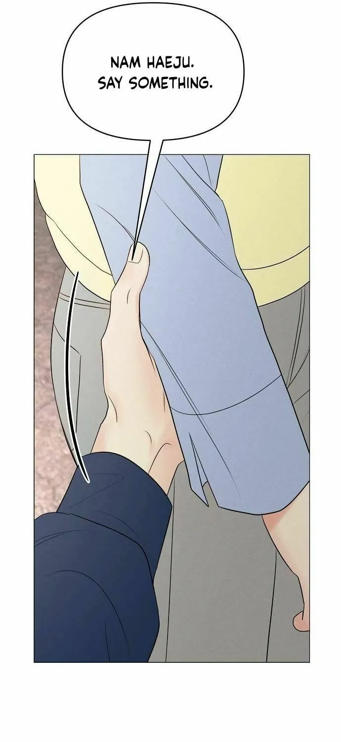 The Perfect Male Lead Chapter 10 page 66 - 