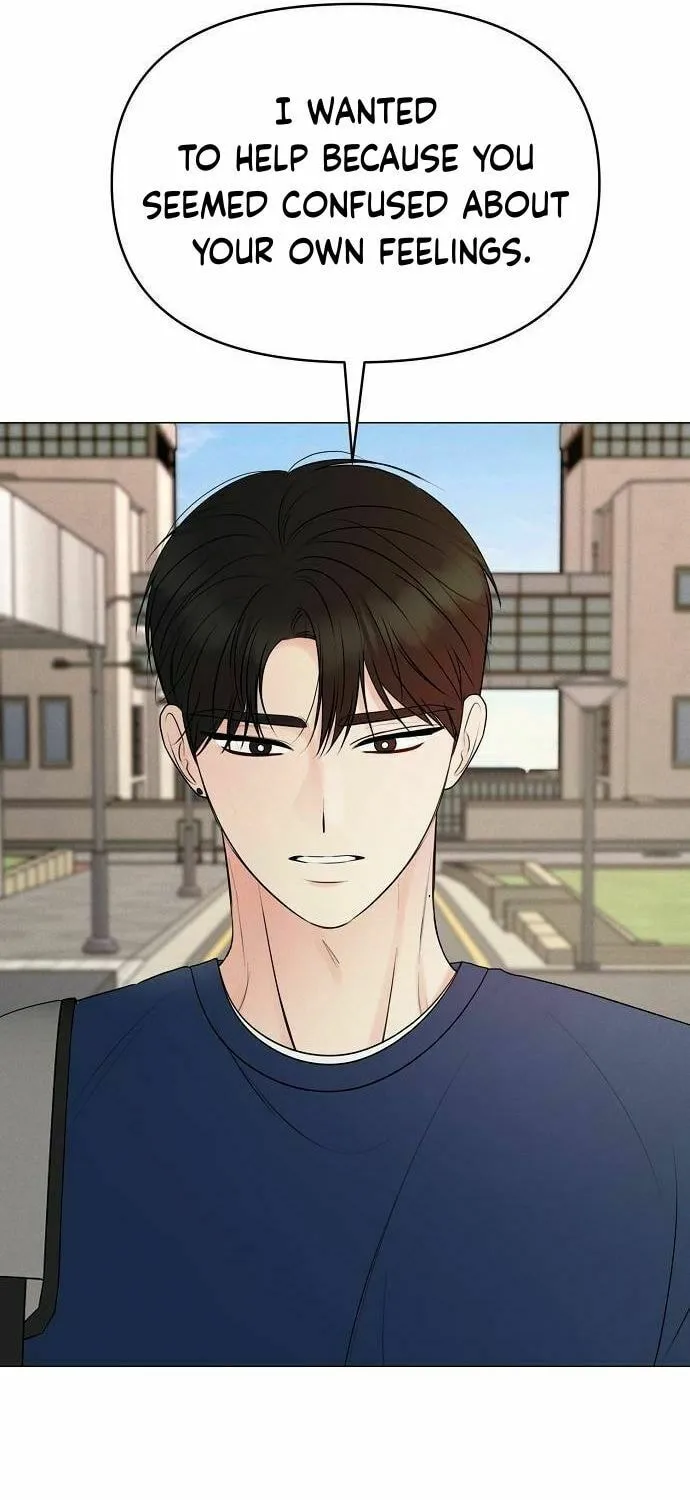 The Perfect Male Lead Chapter 10 page 73 - 