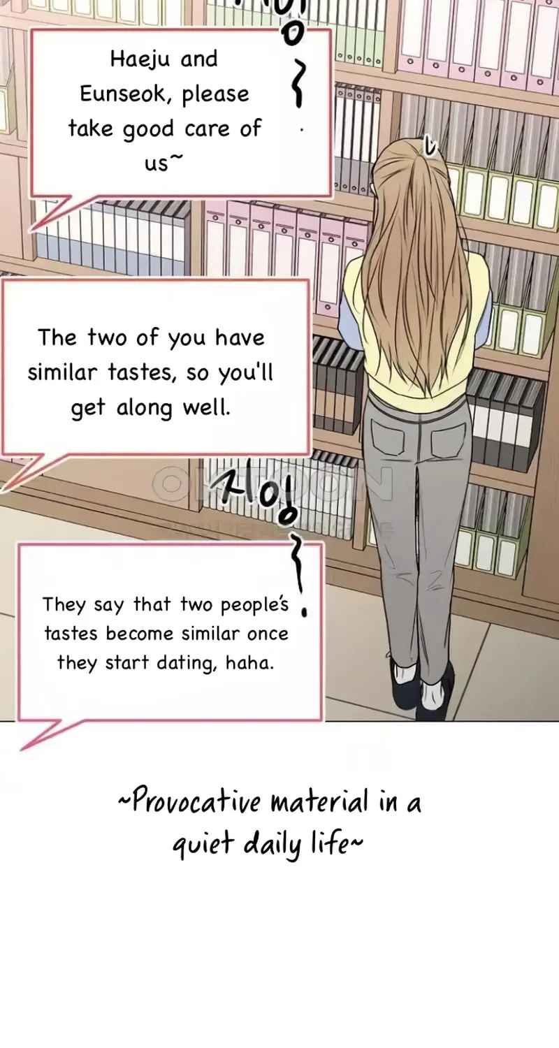 The Perfect Male Lead Chapter 11 page 106 - 