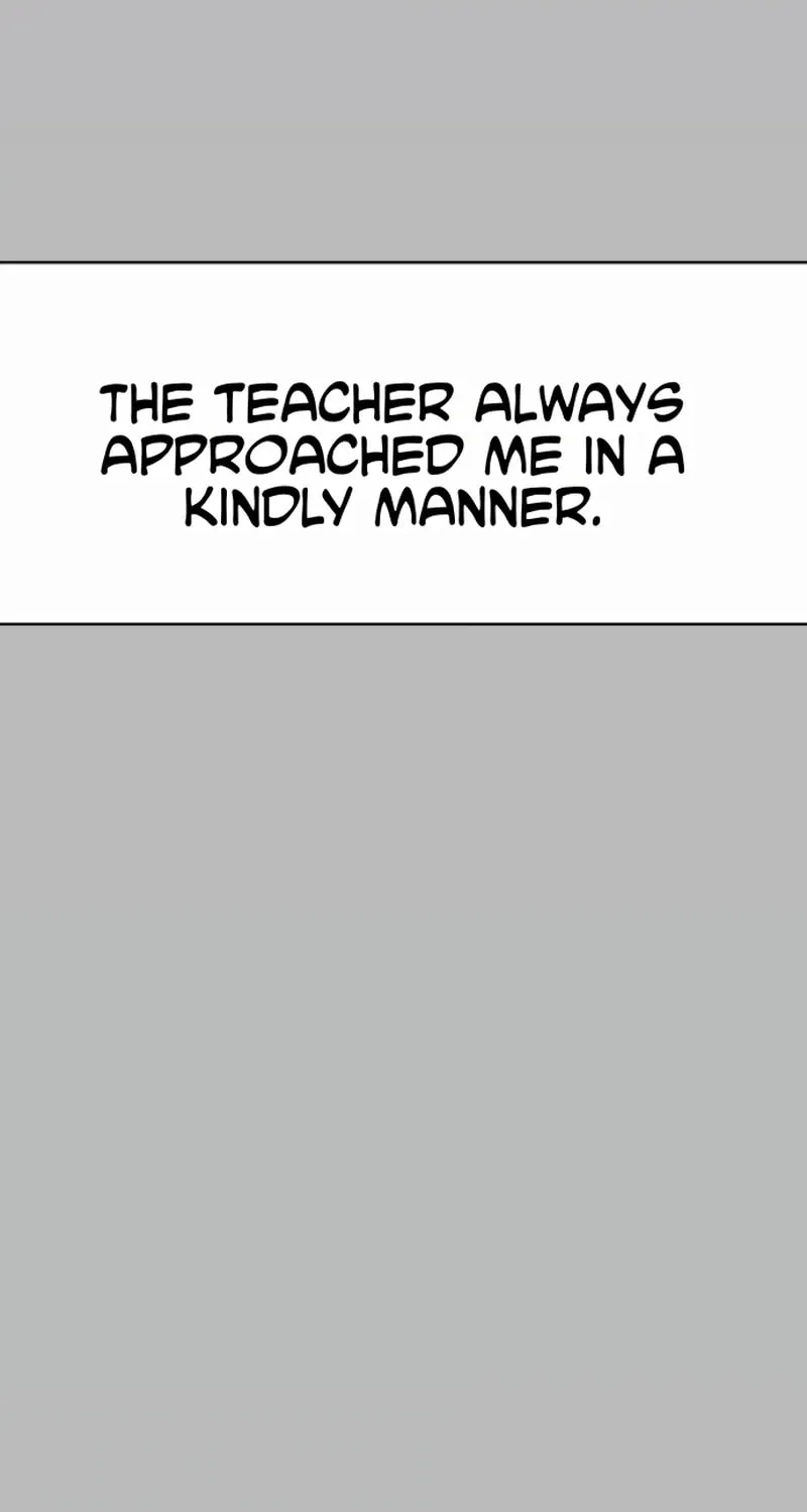 The Perfect Male Lead Chapter 11 page 12 - 