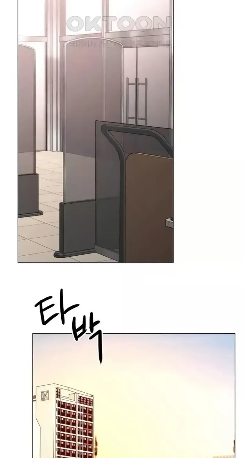 The Perfect Male Lead Chapter 11 page 117 - 
