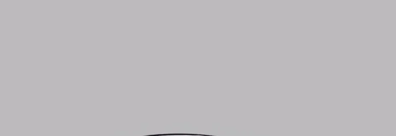 The Perfect Male Lead Chapter 11 page 20 - 