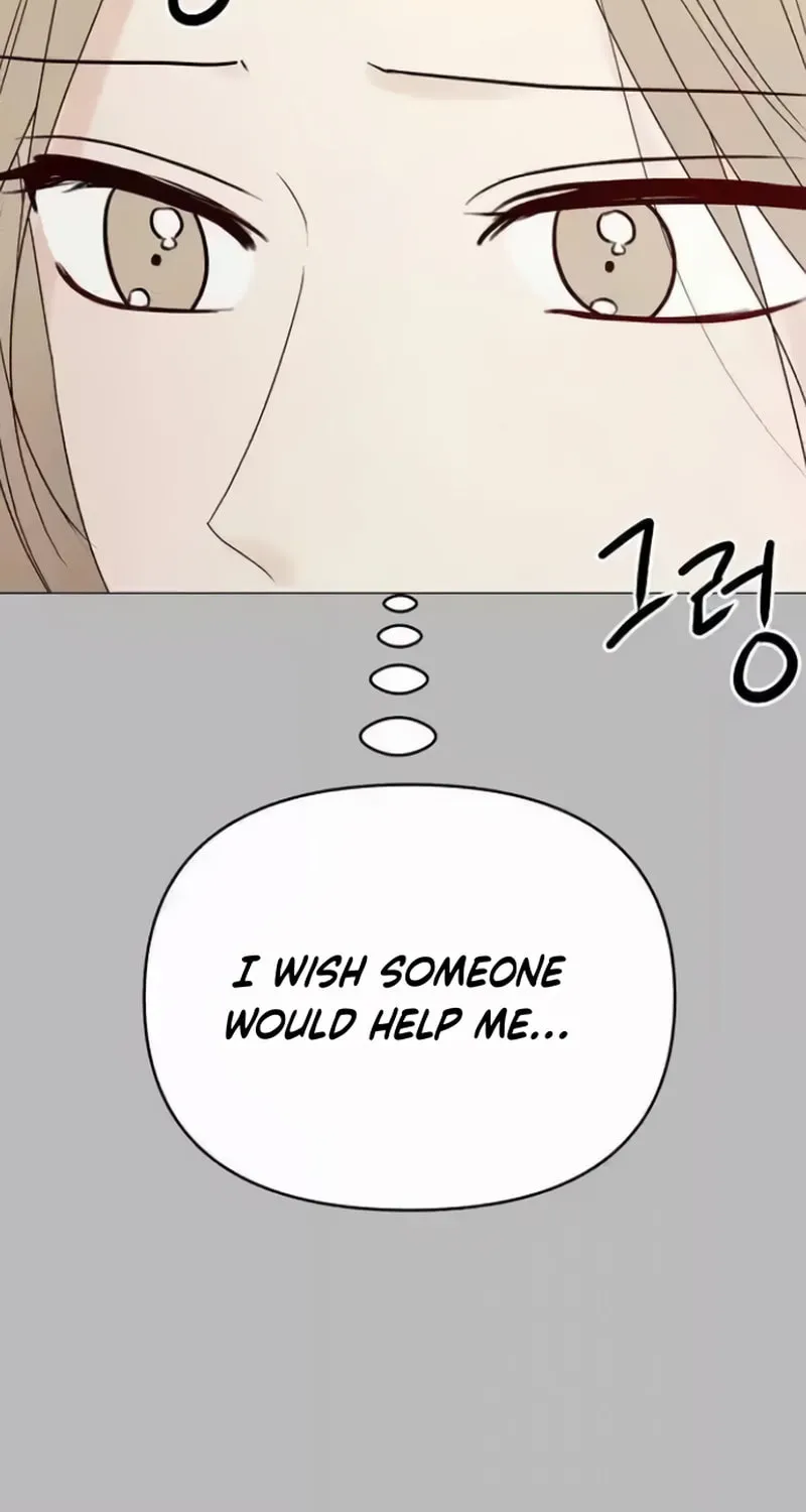 The Perfect Male Lead Chapter 11 page 25 - 