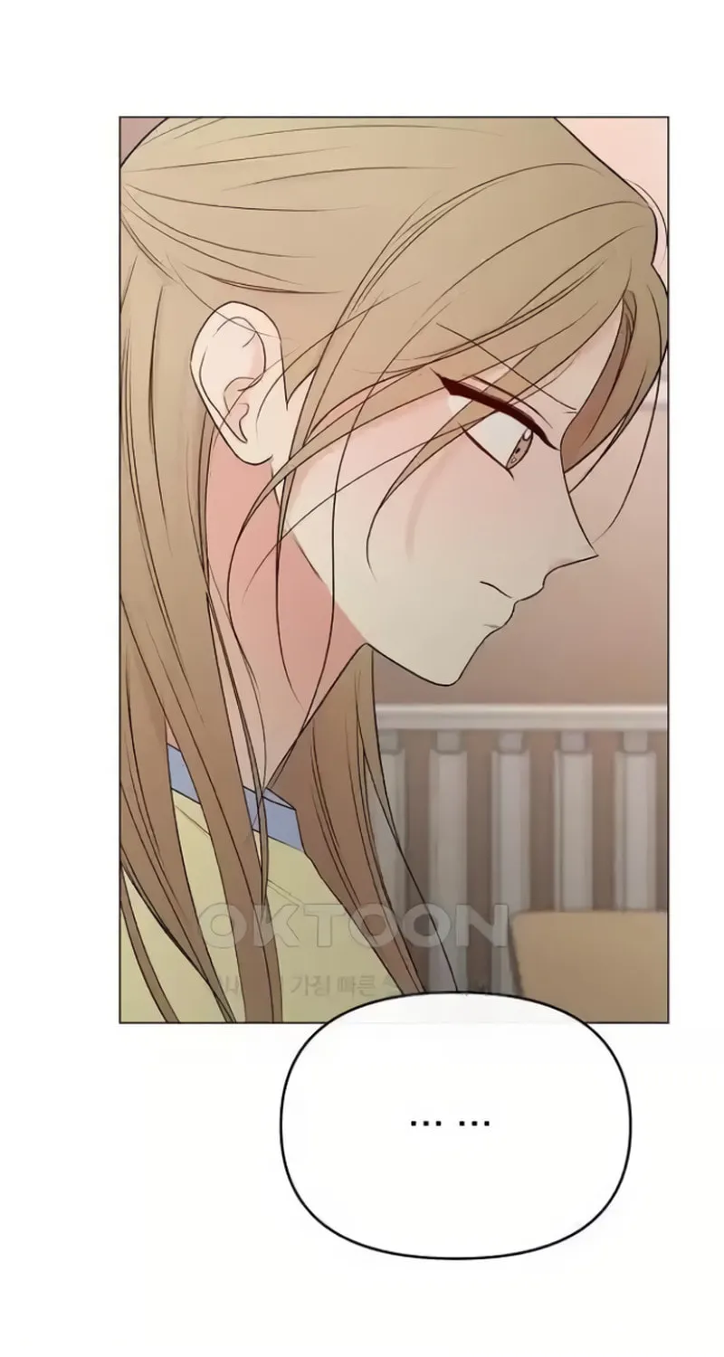 The Perfect Male Lead Chapter 11 page 53 - 