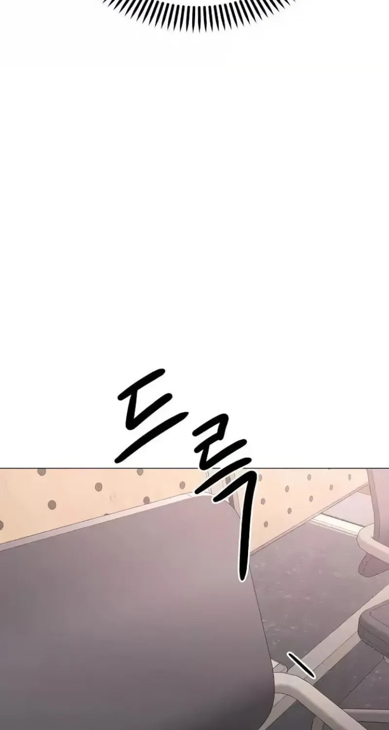 The Perfect Male Lead Chapter 11 page 56 - 