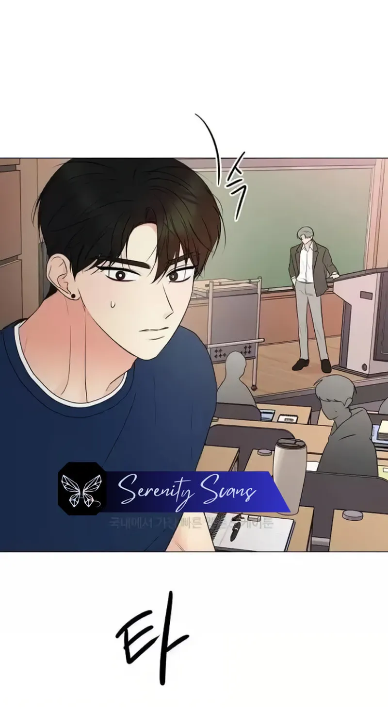 The Perfect Male Lead Chapter 11 page 59 - 