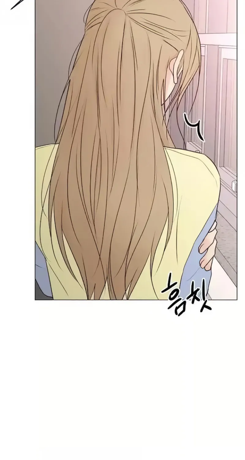 The Perfect Male Lead Chapter 11 page 70 - 