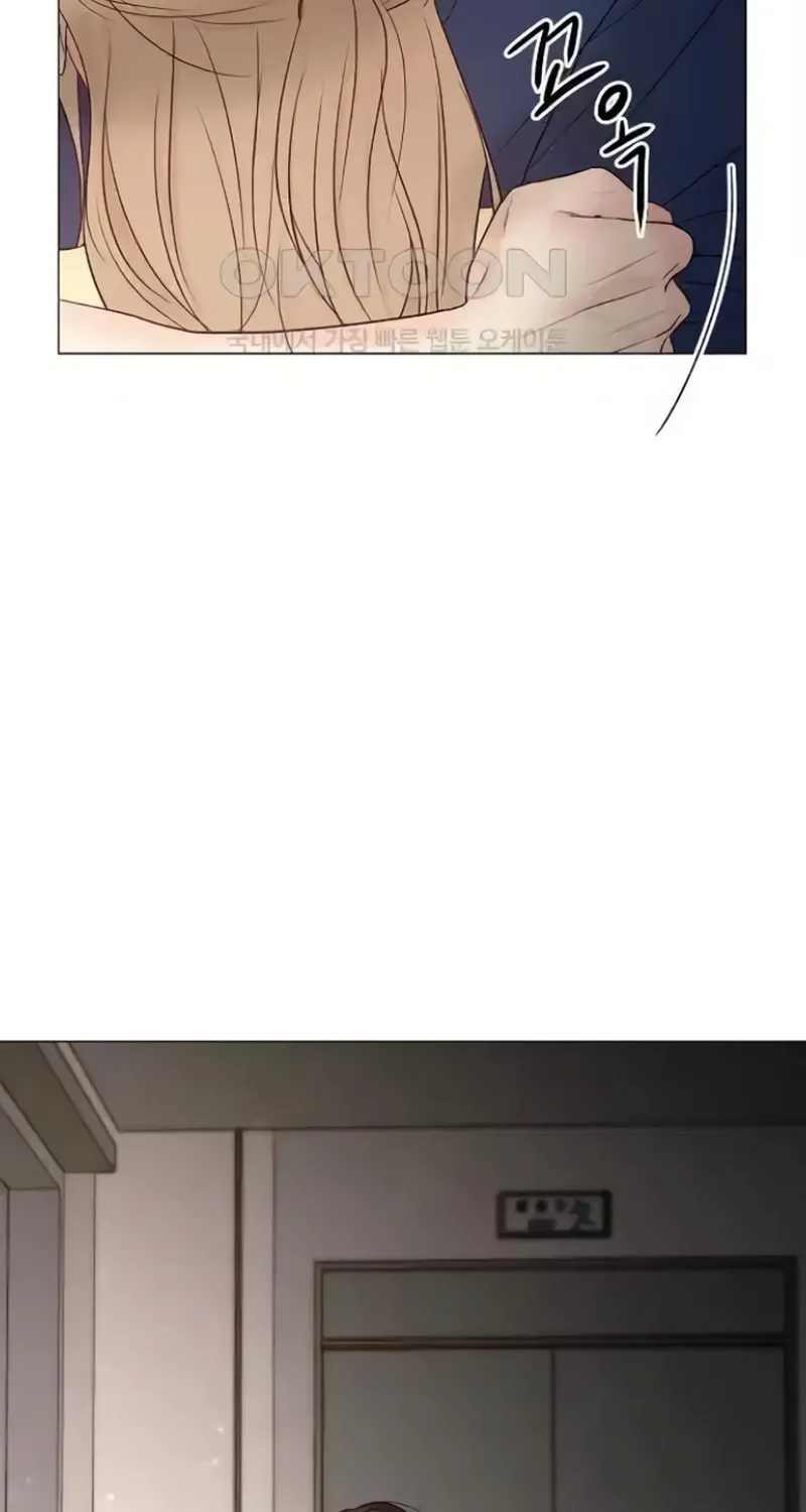 The Perfect Male Lead Chapter 11 page 92 - 