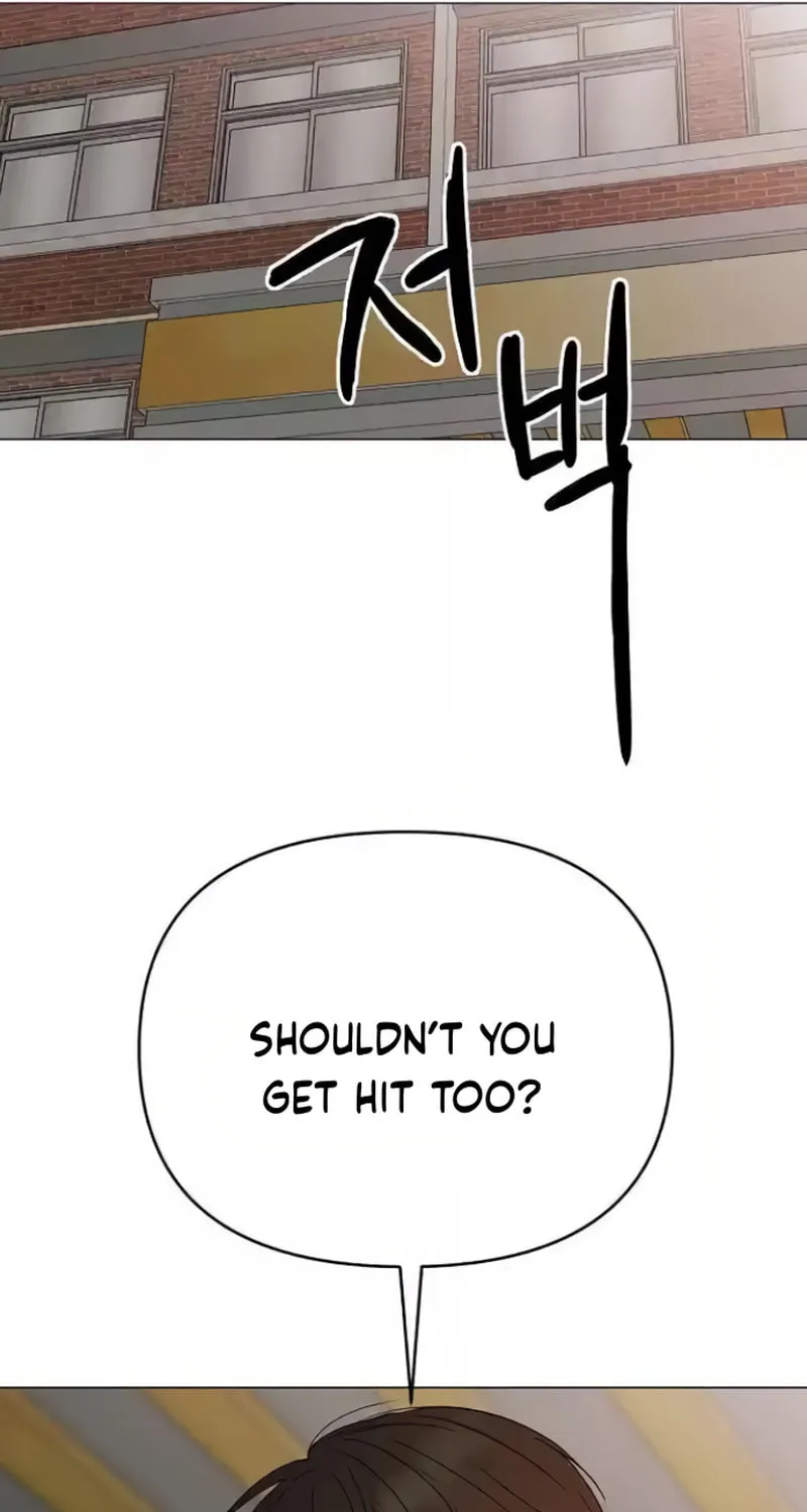The Perfect Male Lead Chapter 12 page 118 - 