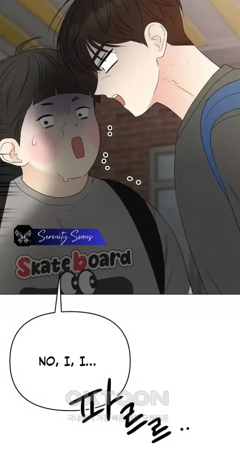 The Perfect Male Lead Chapter 12 page 119 - 