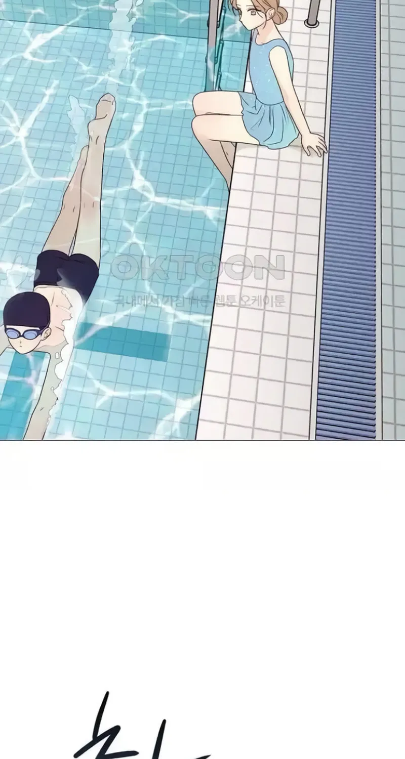 The Perfect Male Lead Chapter 12 page 13 - 