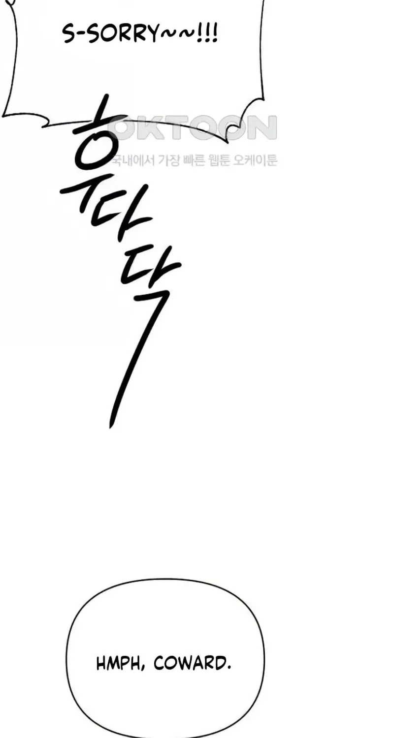 The Perfect Male Lead Chapter 12 page 121 - 