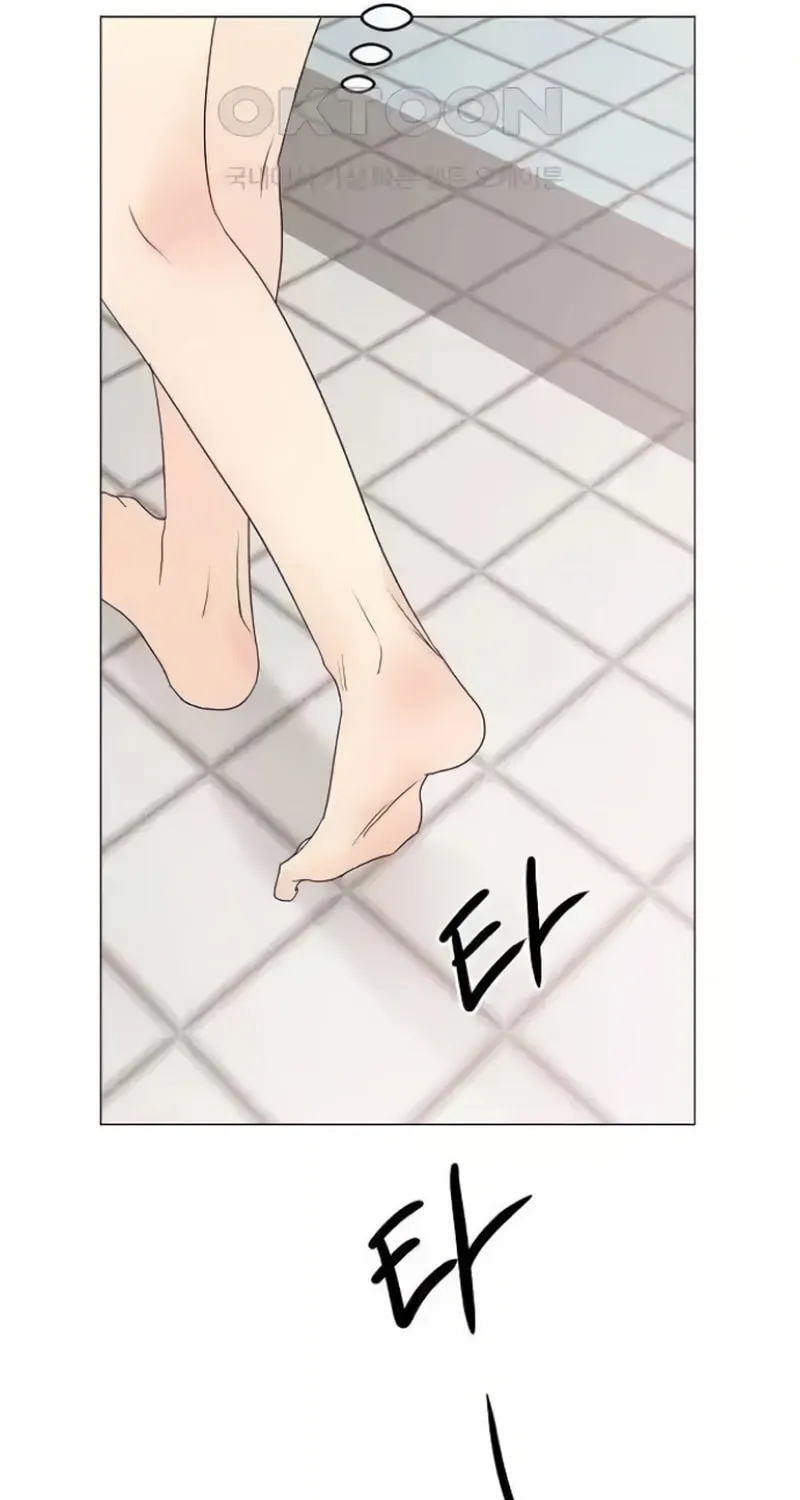 The Perfect Male Lead Chapter 12 page 21 - 