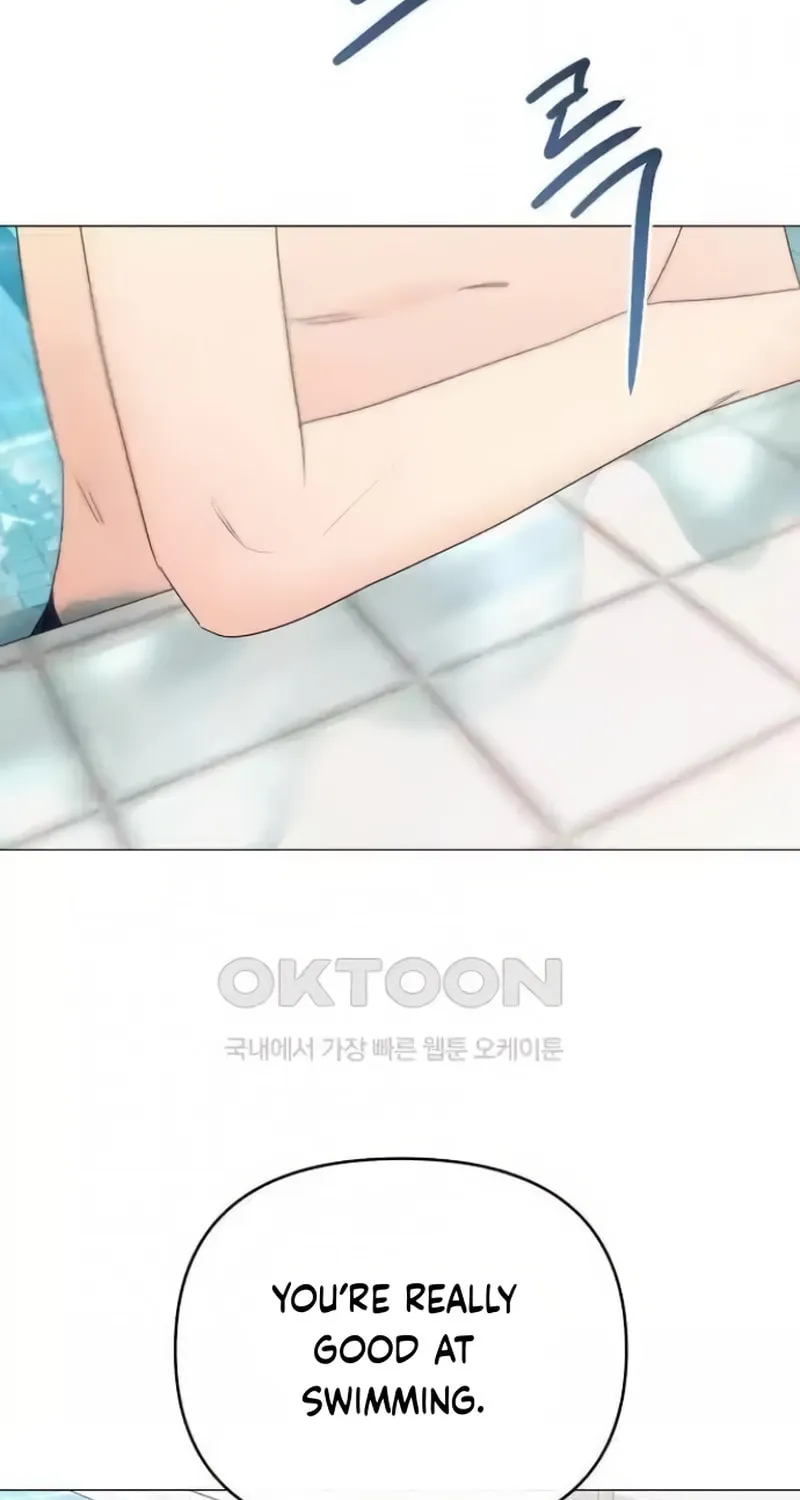 The Perfect Male Lead Chapter 12 page 23 - 