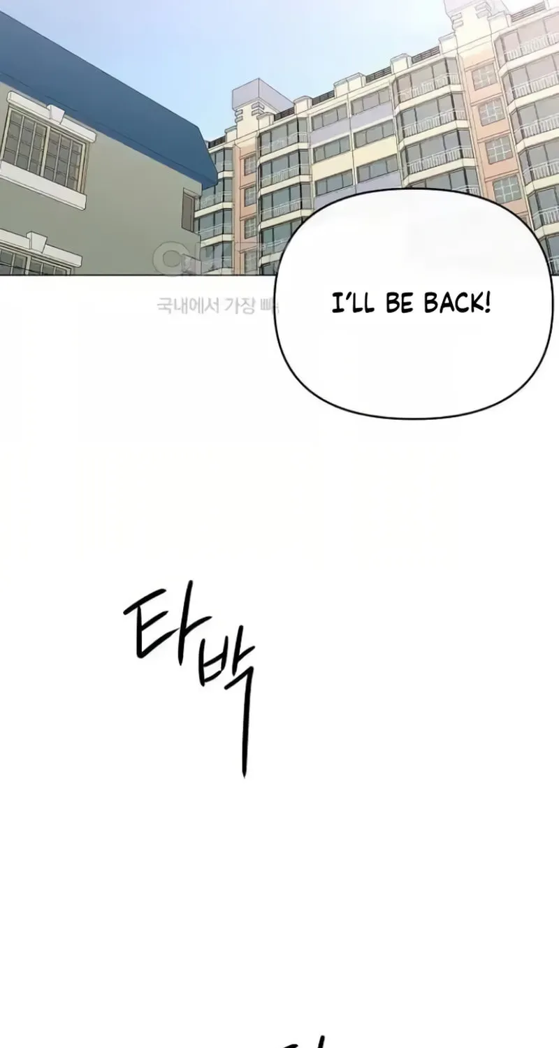The Perfect Male Lead Chapter 12 page 40 - 
