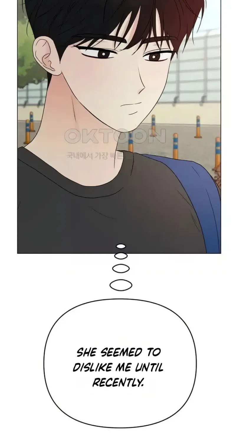 The Perfect Male Lead Chapter 12 page 48 - 