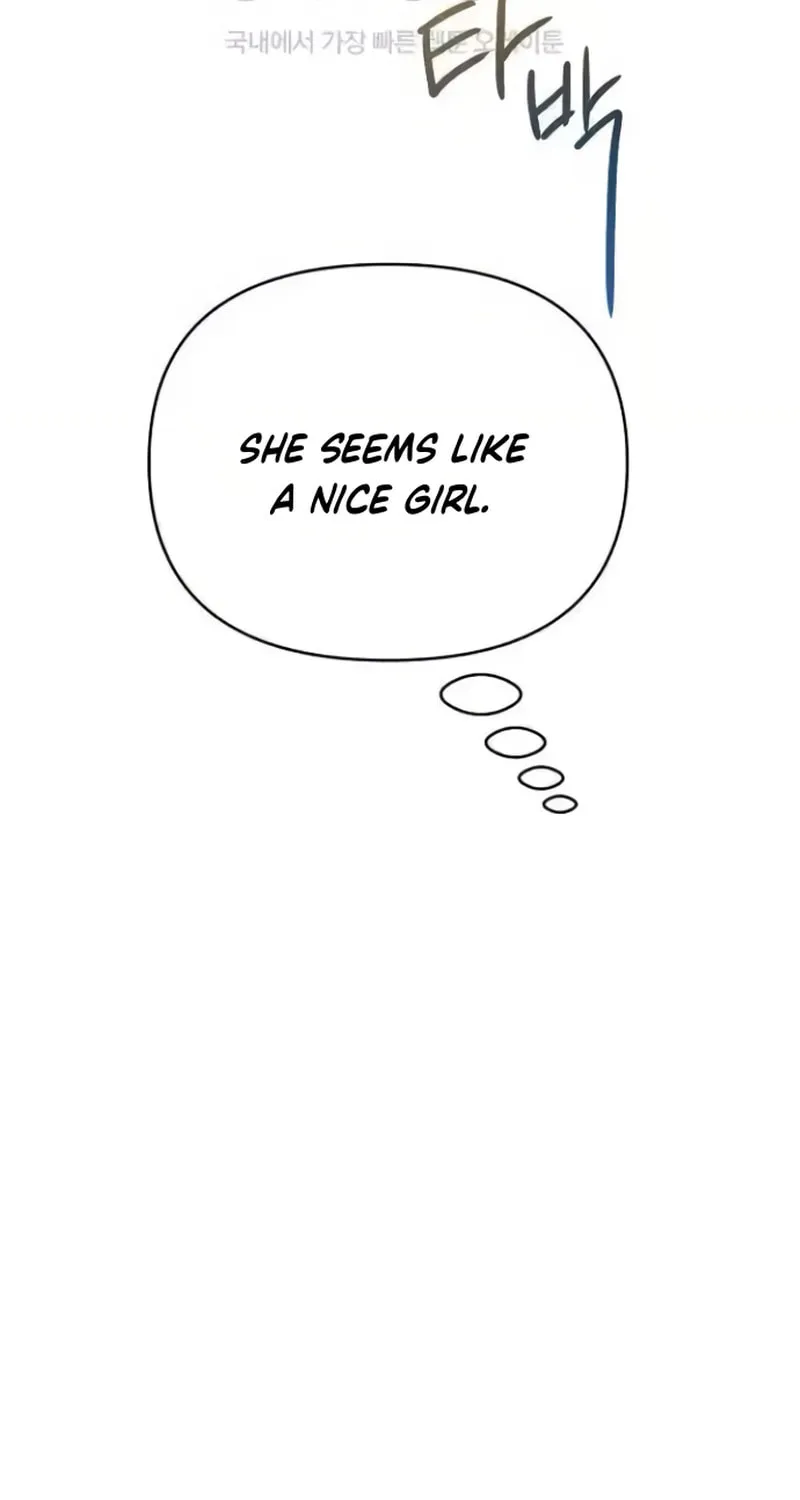 The Perfect Male Lead Chapter 12 page 61 - 