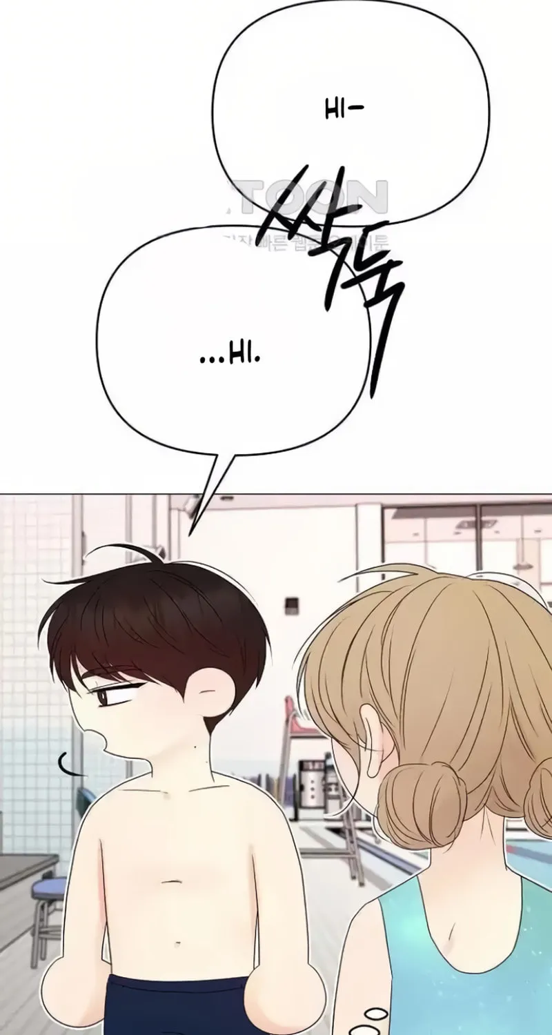 The Perfect Male Lead Chapter 12 page 8 - 