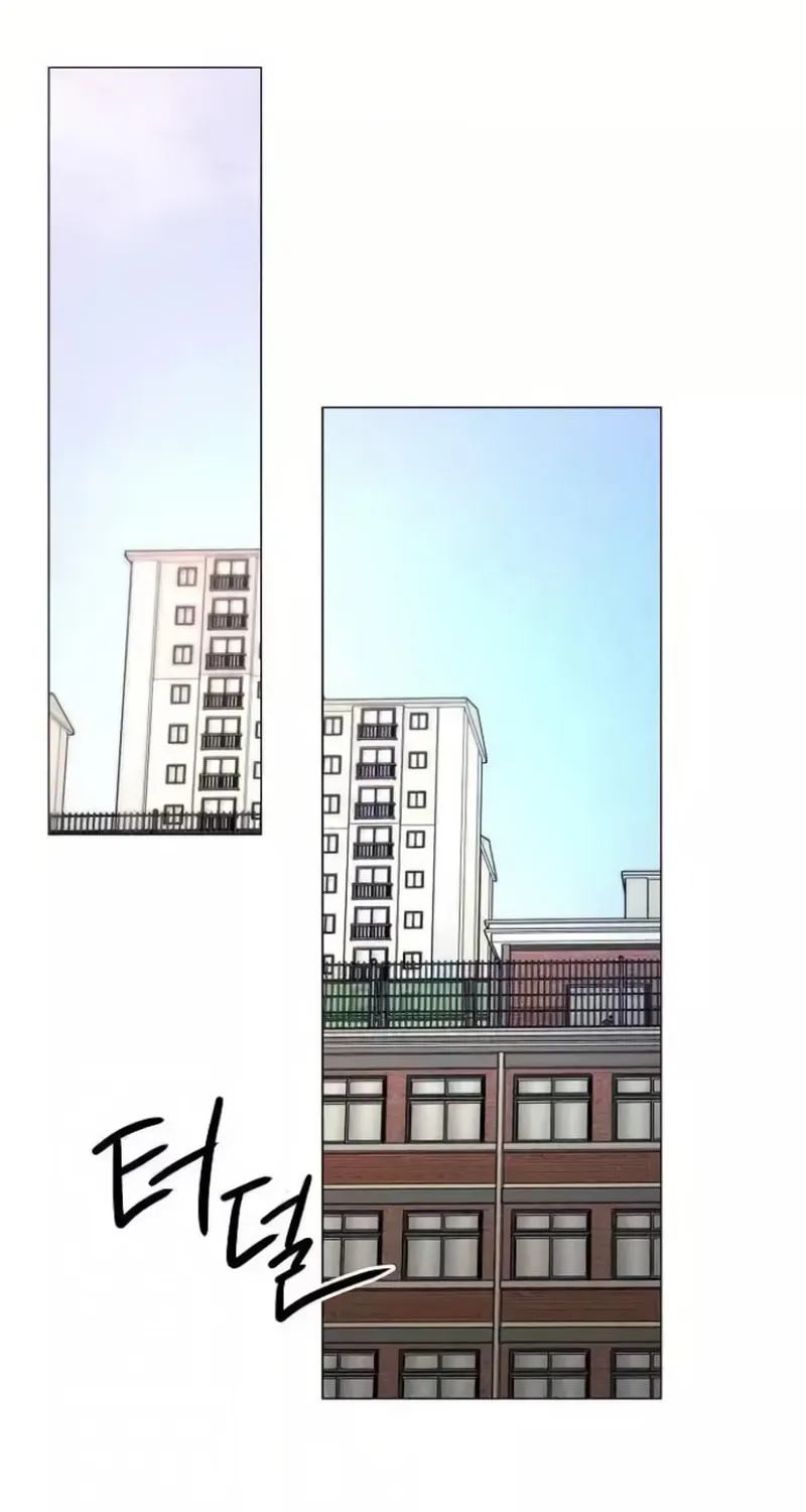 The Perfect Male Lead Chapter 12 page 74 - 