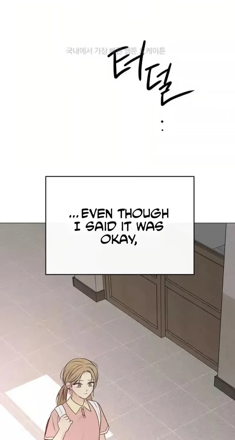 The Perfect Male Lead Chapter 12 page 75 - 