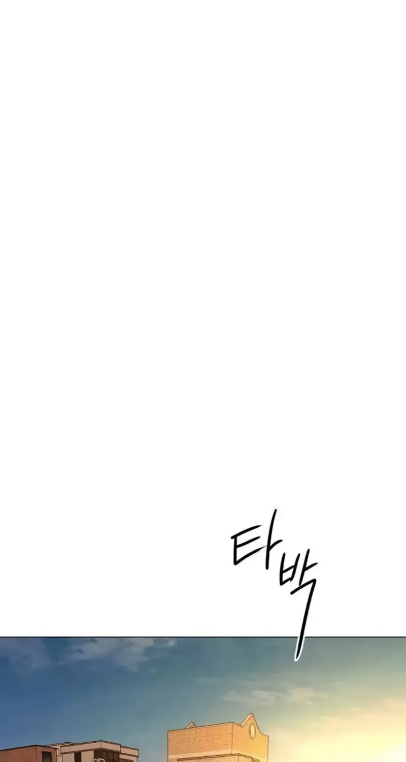 The Perfect Male Lead Chapter 13 page 112 - 