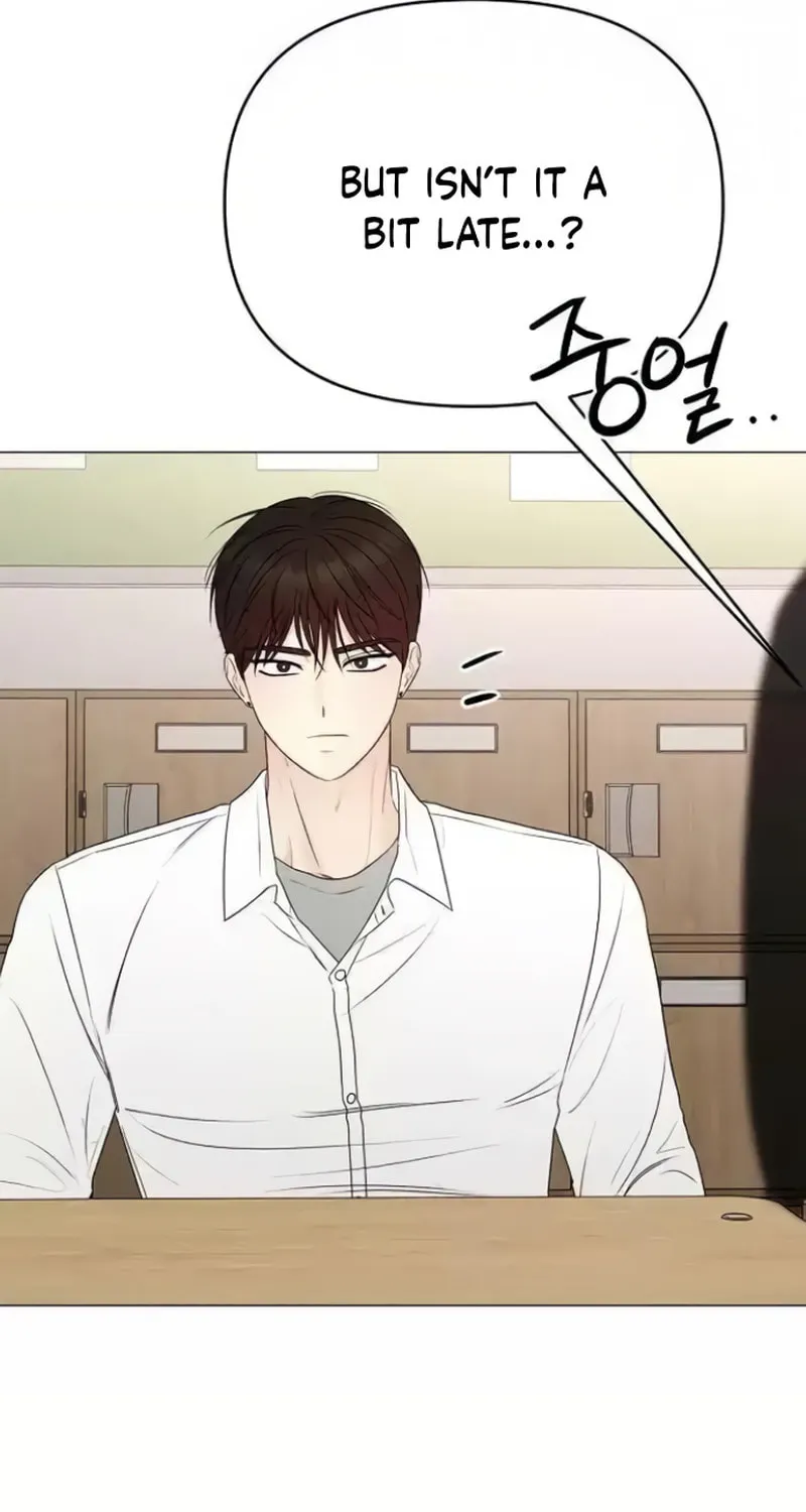 The Perfect Male Lead Chapter 13 page 21 - 