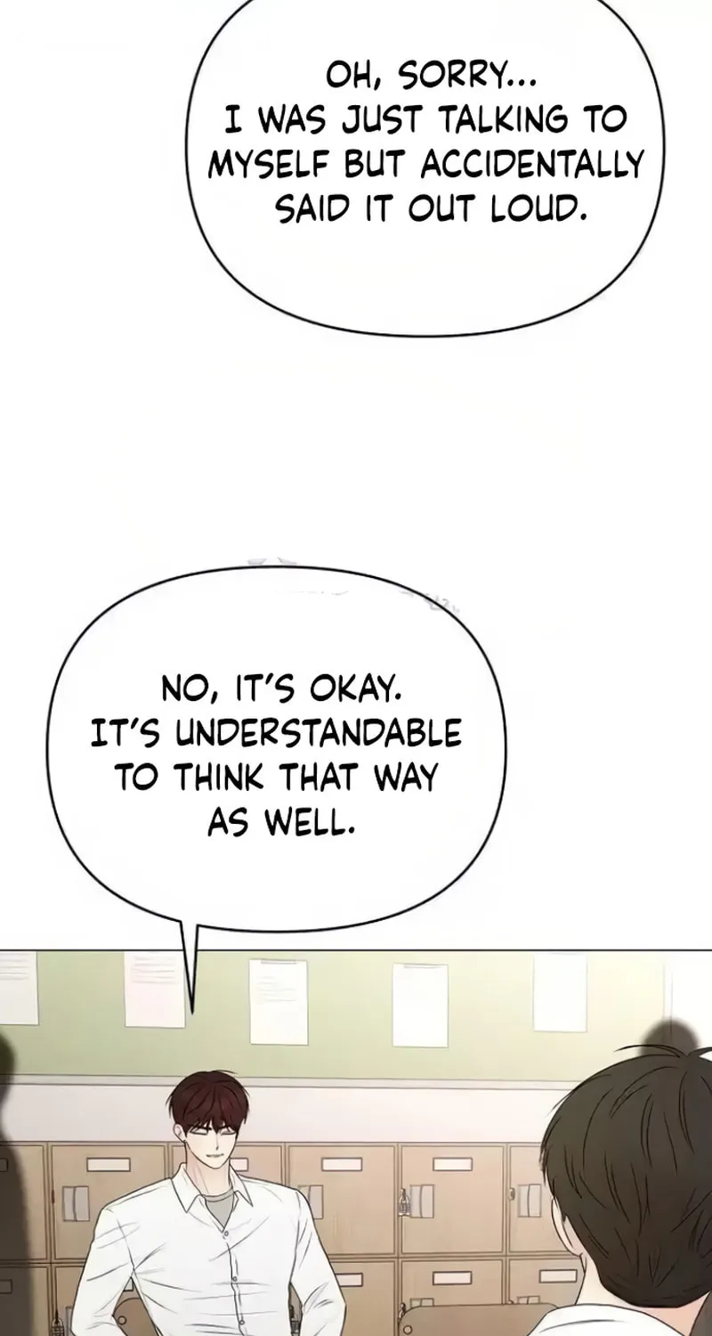 The Perfect Male Lead Chapter 13 page 23 - 