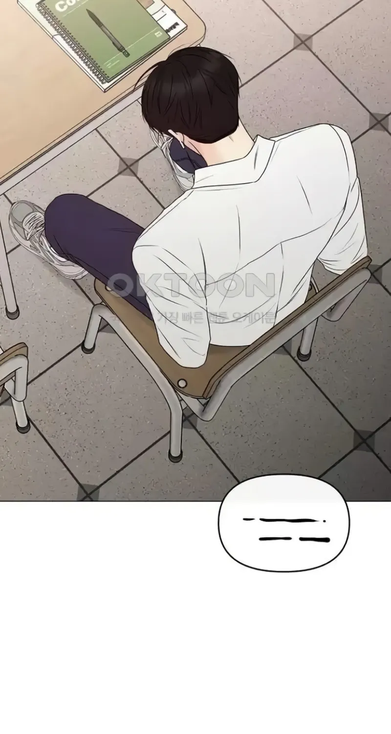 The Perfect Male Lead Chapter 13 page 30 - 