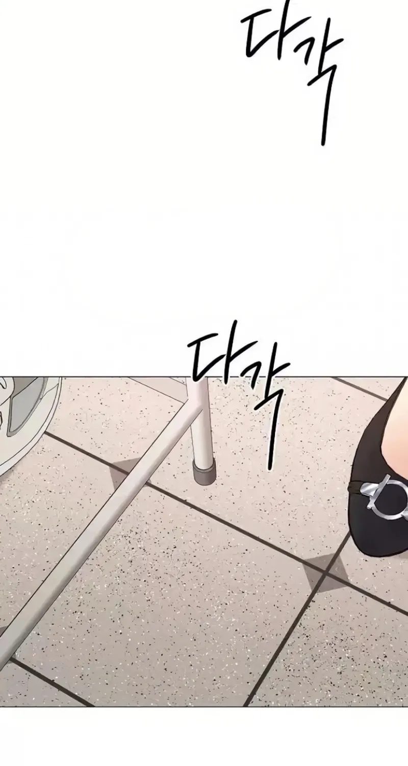 The Perfect Male Lead Chapter 13 page 76 - 