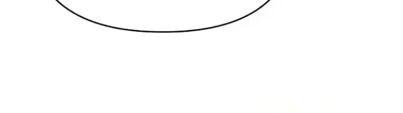 The Perfect Male Lead Chapter 13 page 81 - 