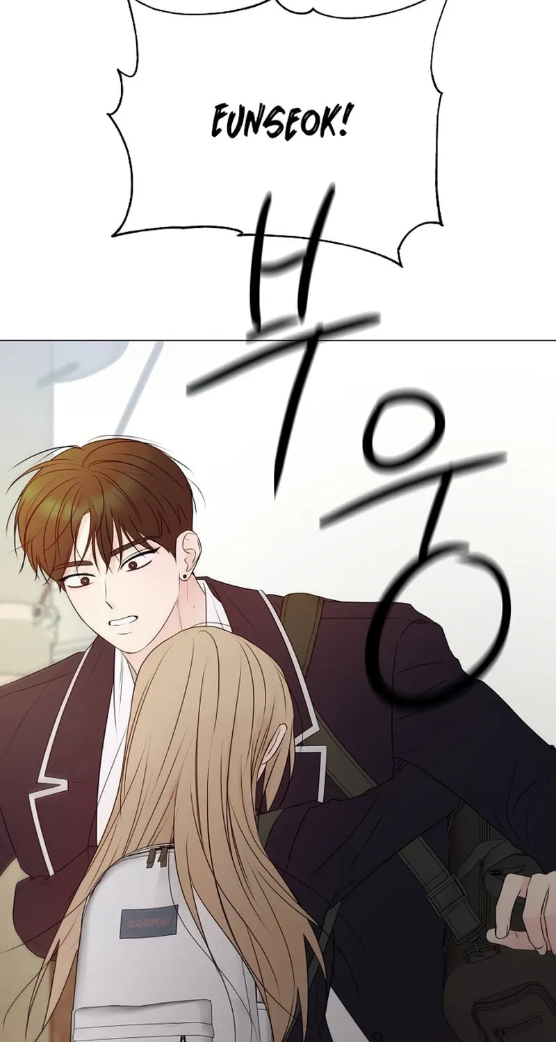 The Perfect Male Lead Chapter 14 page 111 - 