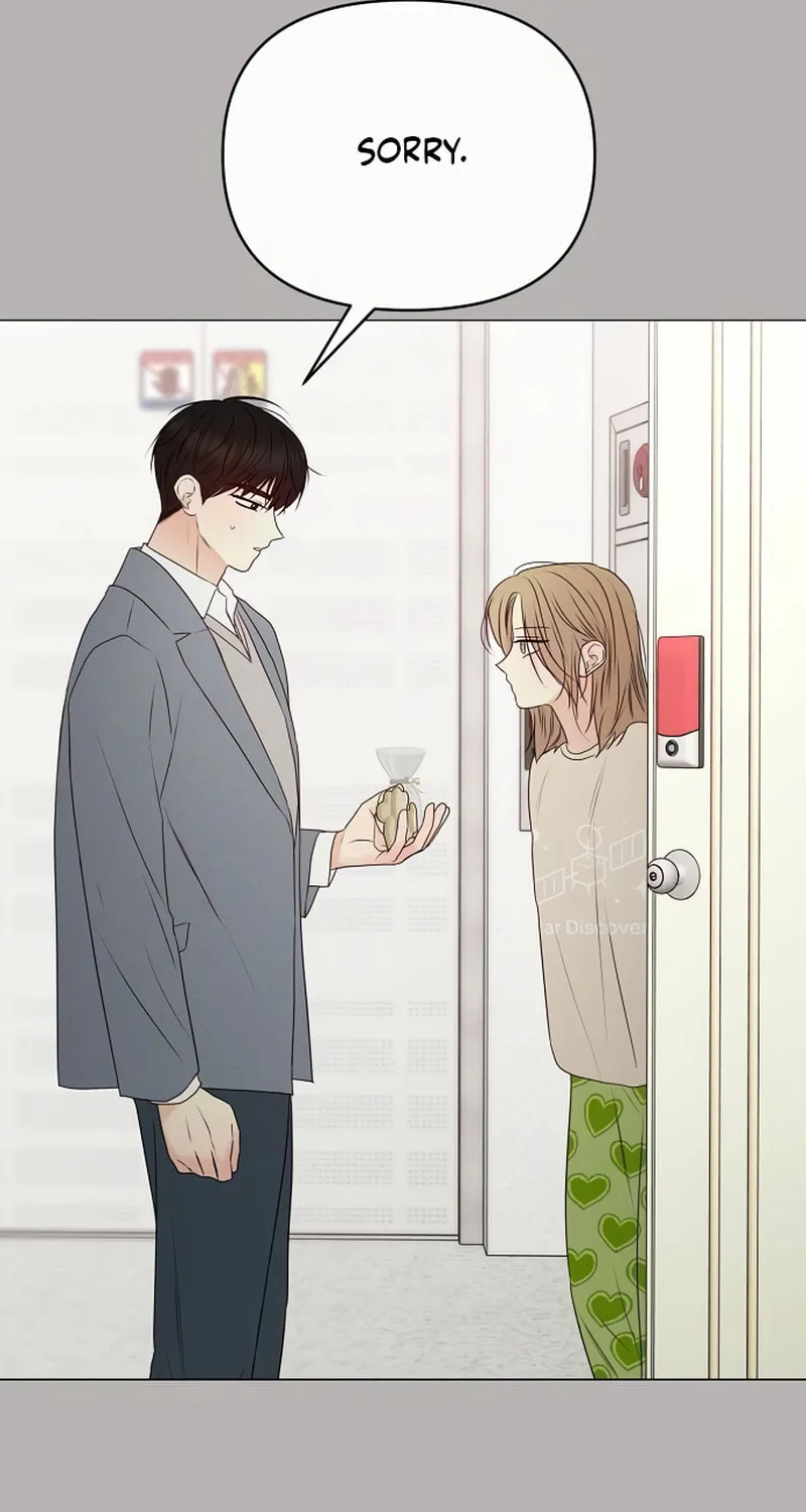 The Perfect Male Lead Chapter 14 page 40 - 