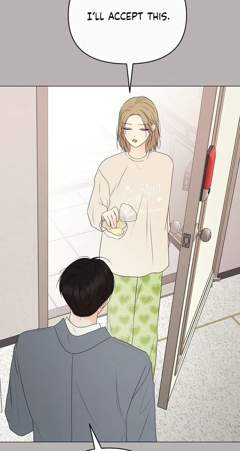 The Perfect Male Lead Chapter 14 page 43 - 
