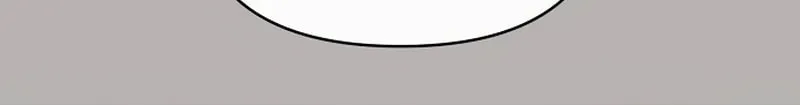 The Perfect Male Lead Chapter 14 page 53 - 