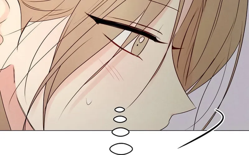 The Perfect Male Lead Chapter 14 page 60 - 