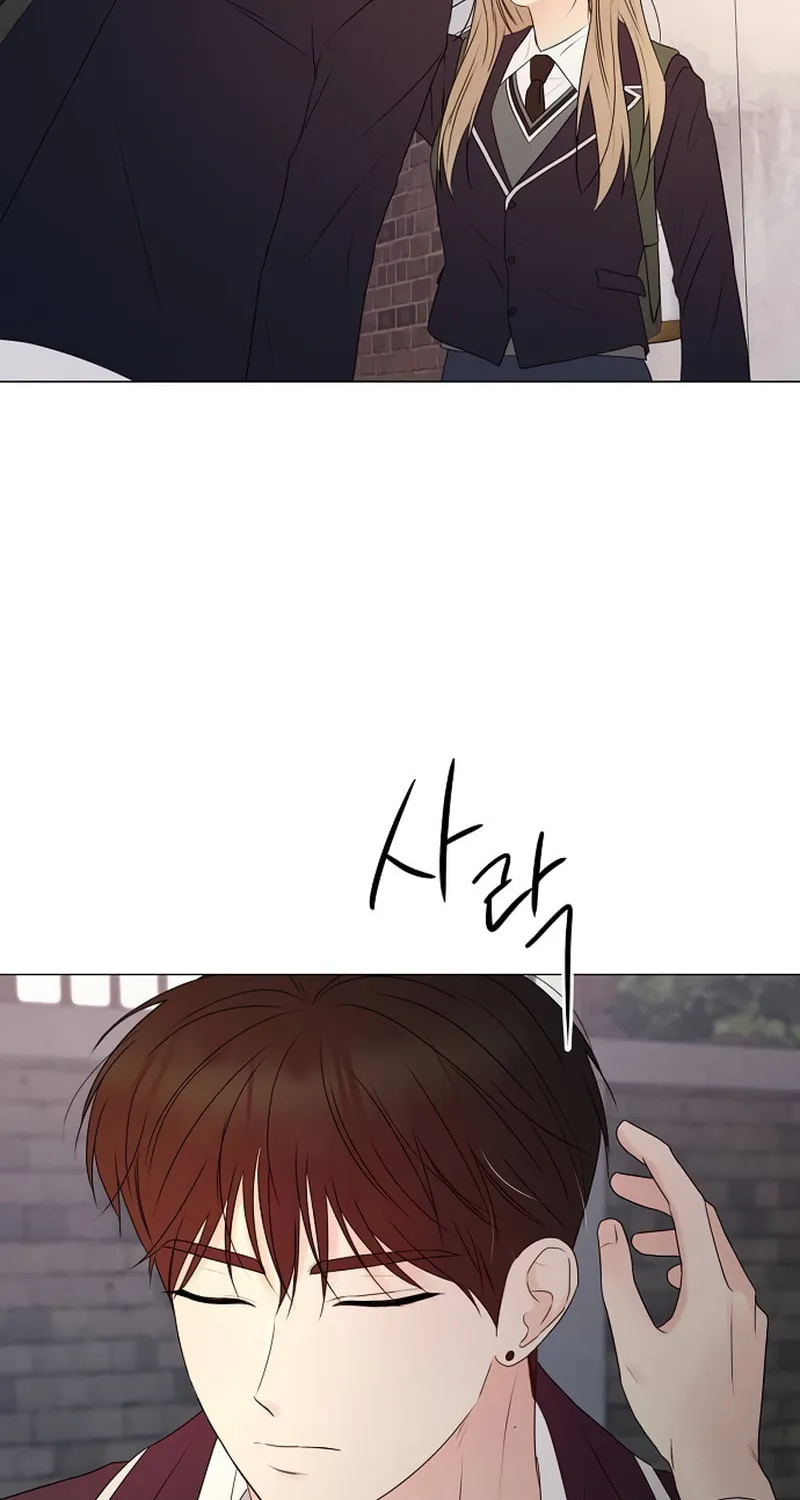 The Perfect Male Lead Chapter 14 page 71 - 