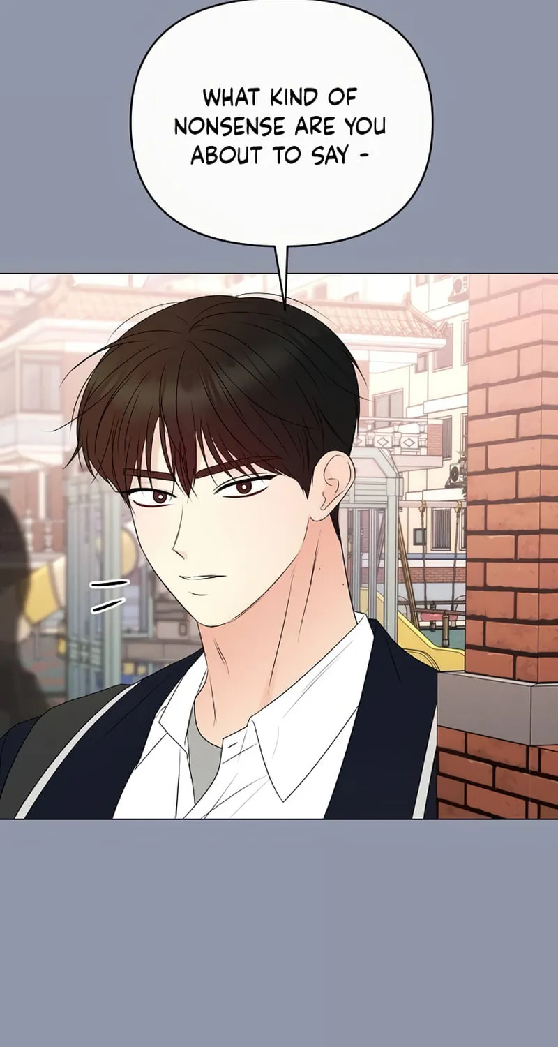 The Perfect Male Lead Chapter 14 page 77 - 