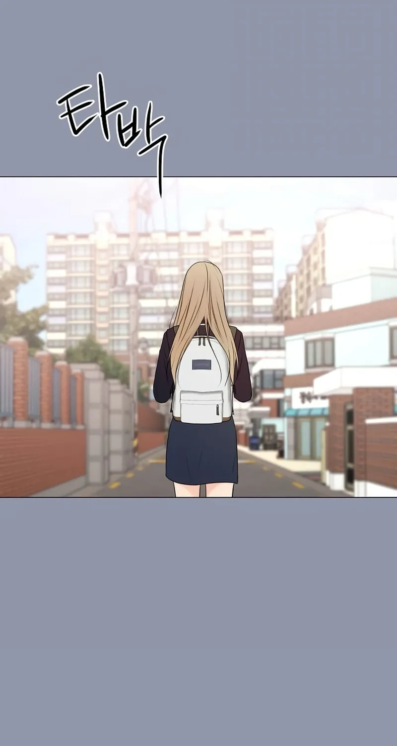 The Perfect Male Lead Chapter 14 page 79 - 