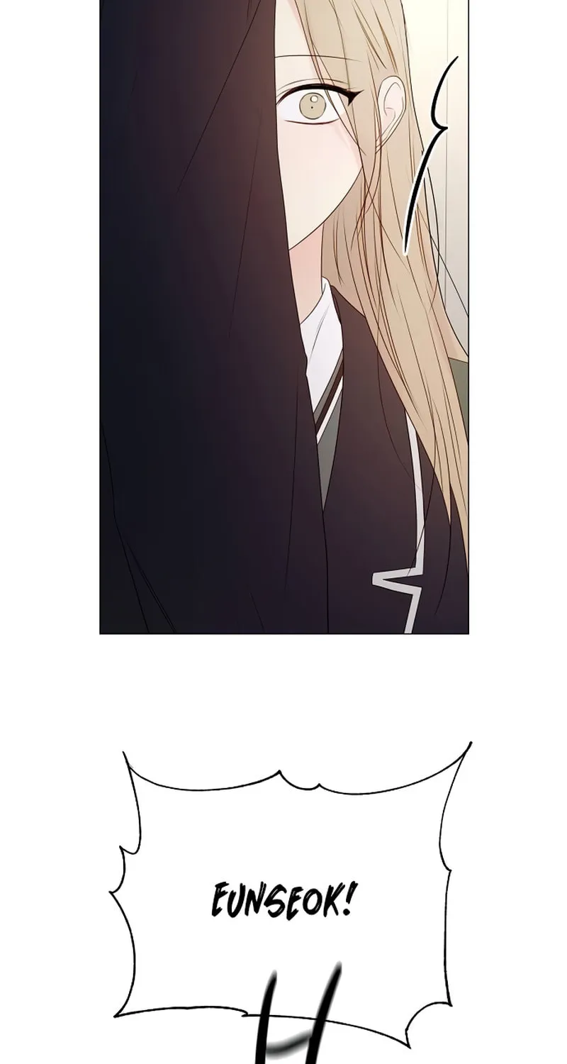 The Perfect Male Lead Chapter 15 page 2 - 