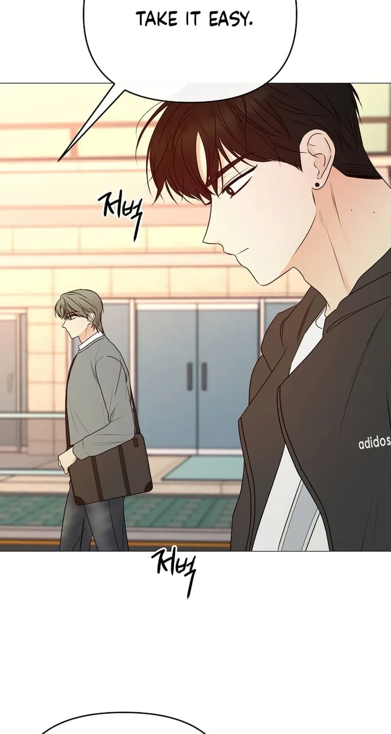 The Perfect Male Lead Chapter 15 page 117 - 