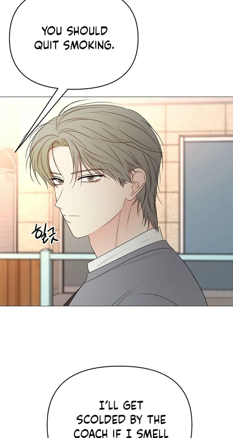 The Perfect Male Lead Chapter 15 page 118 - 