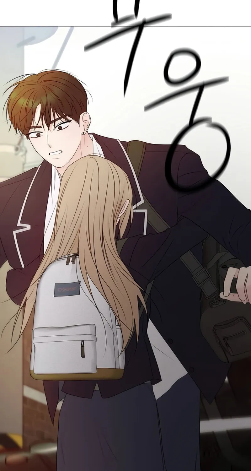 The Perfect Male Lead Chapter 15 page 3 - 