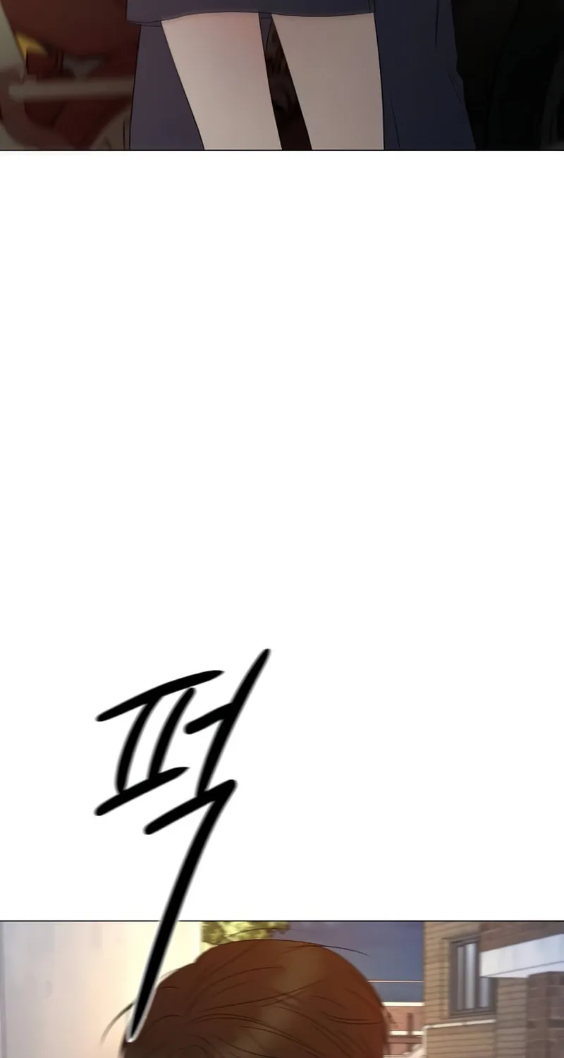 The Perfect Male Lead Chapter 15 page 4 - 
