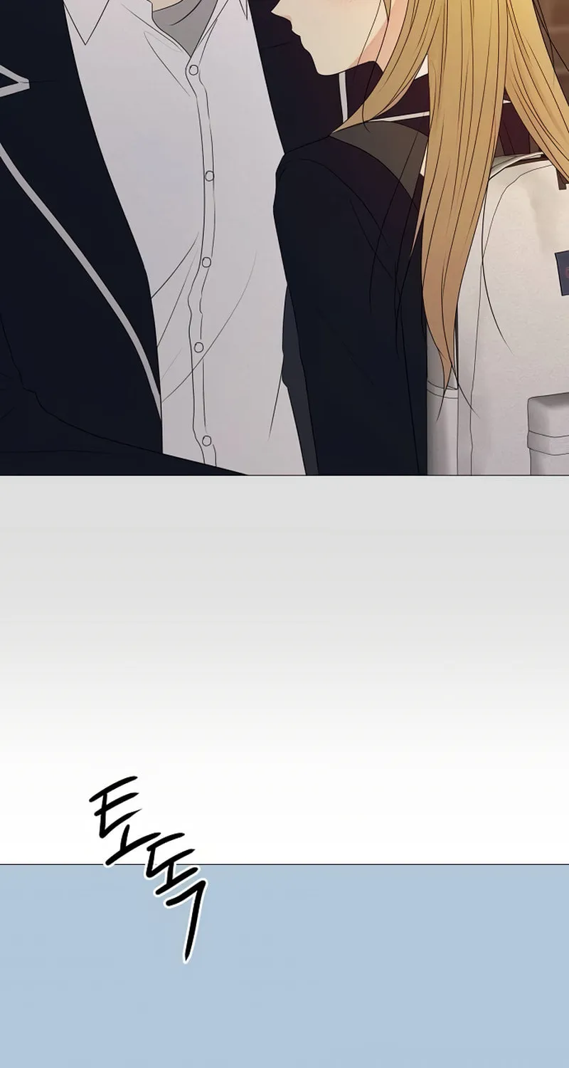 The Perfect Male Lead Chapter 15 page 32 - 