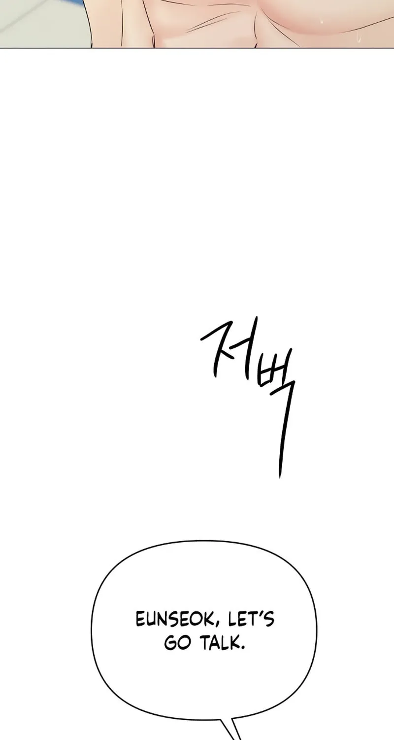 The Perfect Male Lead Chapter 15 page 50 - 