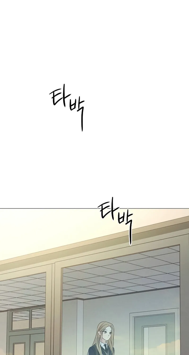 The Perfect Male Lead Chapter 15 page 52 - 