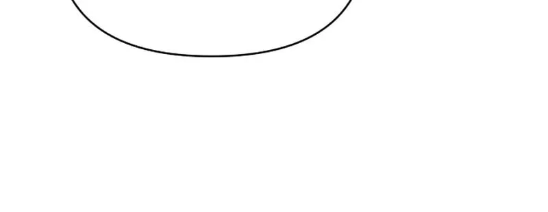 The Perfect Male Lead Chapter 15 page 60 - 
