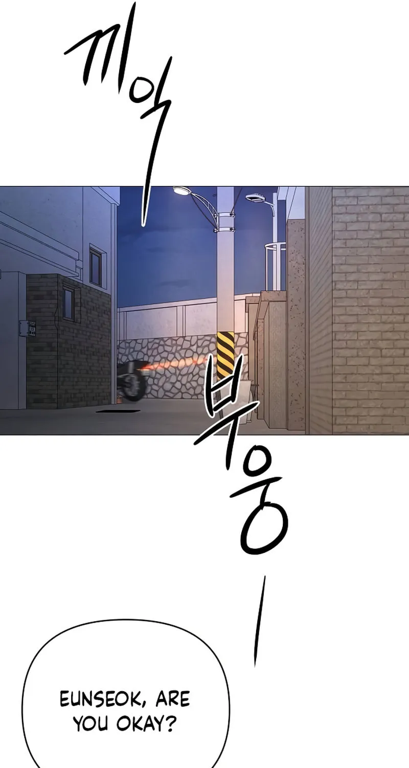 The Perfect Male Lead Chapter 15 page 7 - 
