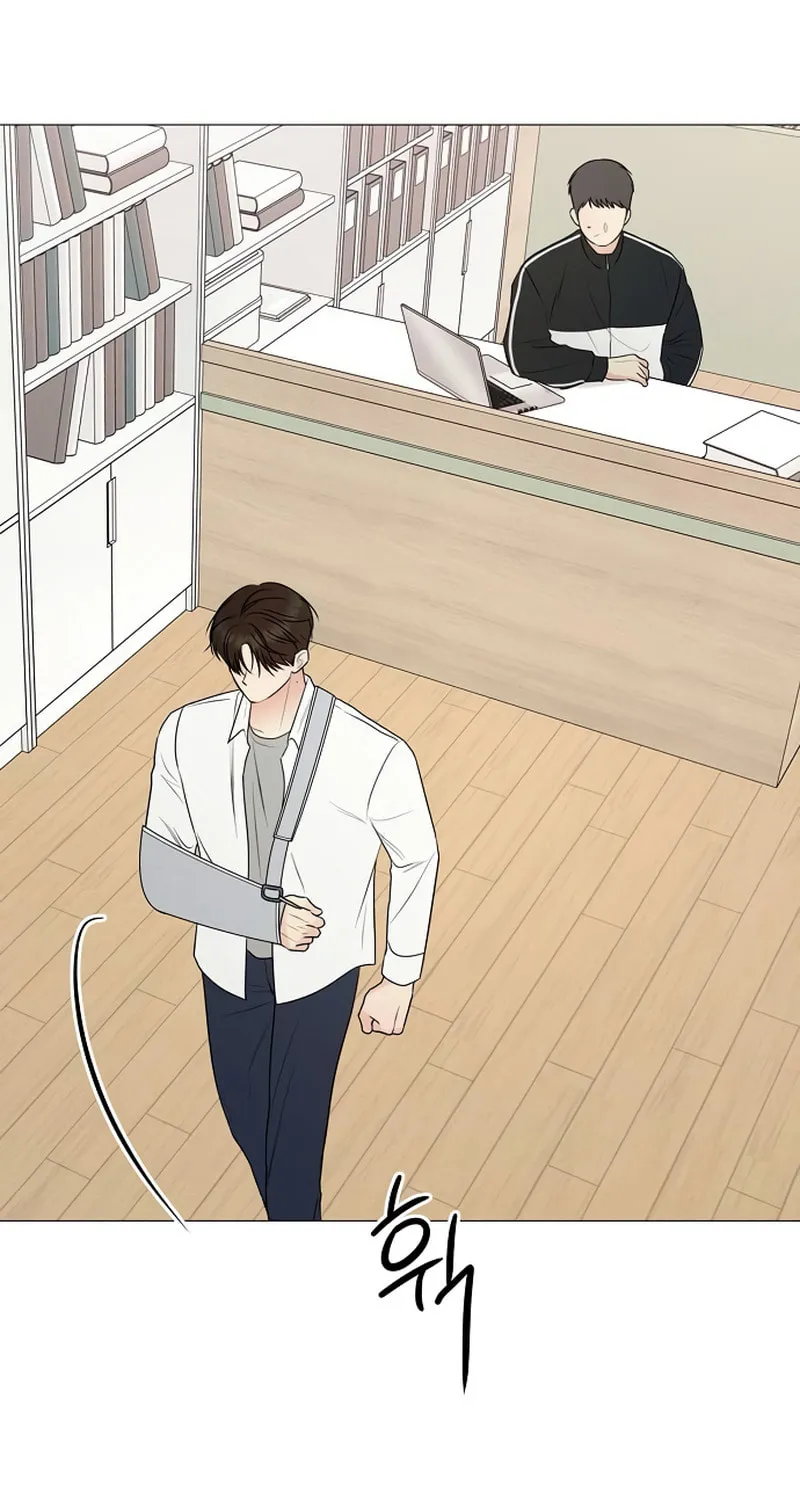 The Perfect Male Lead Chapter 15 page 68 - 