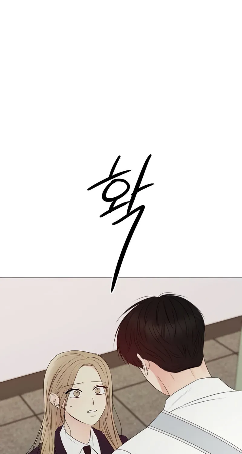 The Perfect Male Lead Chapter 15 page 69 - 